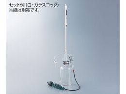 アズワン 平面自動ビュレット PTFEコック付 青筋(本体のみ)25mL