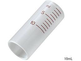 \RbNX \RbNXSHpo 10mL 6 164SH.0510