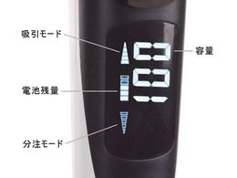 DLAB 電動ピペット dPette 5~50μL 5-50 | Forestway【通販フォレスト