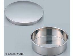 飯田製作所 試験用ふるい SUS 実新型 φ300mm 深さ60mm 蓋及び受器