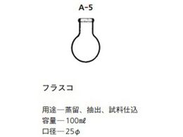 ˎR쏊 툳up ptXR(100mL) A-5