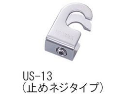 }iJ jbgX^hpA ~߃lW US-13 US-13~߃lW^Cv