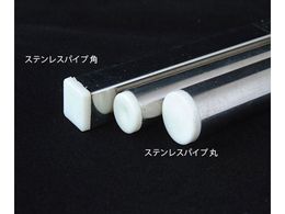 }iJ XeXpCv Lbvt 16~t1~300mm