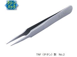 RUBIS MEISTER sZbg TNF N[pbN No.2 2-TNF