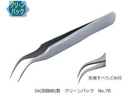 RUBIS MEISTER sZbg SA(ώ_|) N[pbN No.7B 7B-SA