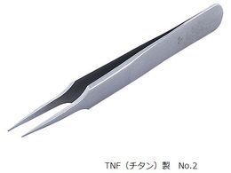 RUBIS MEISTER sZbg TNF(`^) No.2