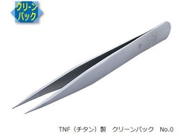 RUBIS MEISTER sZbg TNF(`^) N[pbN No.0  0-TNF