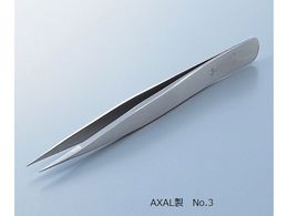 RUBIS MEISTER sZbg AXAL No.3 3-AXAL