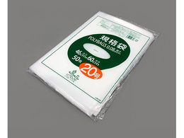 IfB |obNKi 0.08mm 50  L08-20