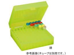 WATSON `[ubN 1.5 2.0ml`[up 100 i` 2572-102N