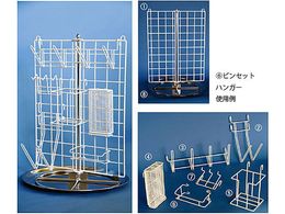 OaH }`Zbg uNNvpsZbgnK[