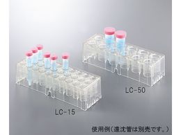 AY NAǃbN 15mLǗp LC-15