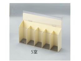 AY KlbN(S[OpE}Olbg)5