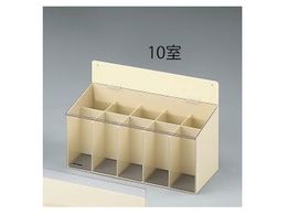 AY KlbN(S[OpE}Olbg)10