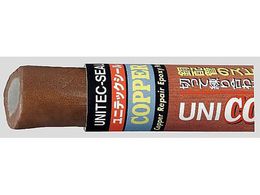 AY jebN G|LVpe zǕCp COPPER SEAL