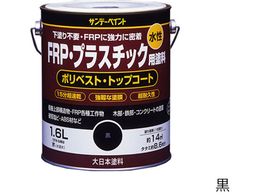 Tf[yCg FRPEvX`bNph  1.6L #266968