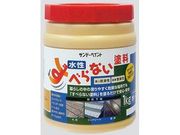 Tf[yCg ׂȂh CG[ #2000HT