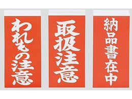 AY ʉ׎Dx ͂^Cv u[iݒv