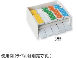 AY J[xfBXyT[ 200~195~88mm 5^