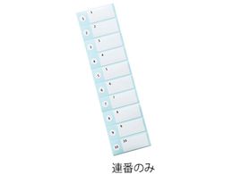 AY io[x 40~20mm AԂ̂