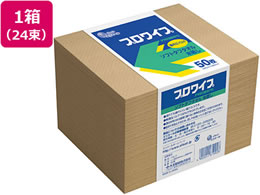 剤 GG[ vCv \tg^t^I Nтǂ50 703356