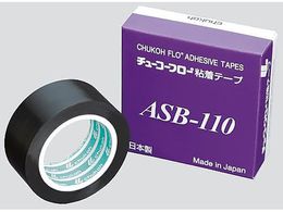 H tbfSe[v 25~0.13mm~10m ASB110-0.13-25