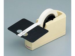 AY CgIe[vfBXyT[ 250mm~150mm~100mm