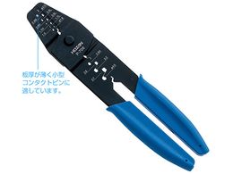 �z�[�U�� �����H�� �I�[�v���o�����^�R���^�N�g�p P-706