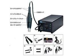 z[U nhABZbg HS-400-1