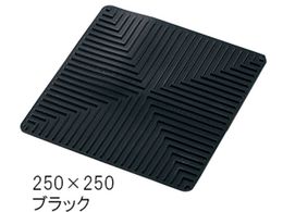 AY {g[VR}bg 250~250mm ubN 2500251