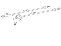AY zǐuVpڕL1200 1.2m