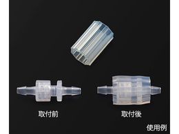 ACVX VRA[bNEh~Jo[ QN51599