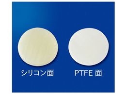 �T�r���b�N�X �Z�v�^���W�p �r�C�i�b�g�p 9mmPTFE �V���R�����~�l�[�g(10����) 730-9909