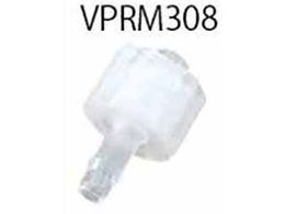 �A�C�V�X ���A�[�t�B�b�e�B���O(PVDF���E�d���`���[�u�p) VPRM308