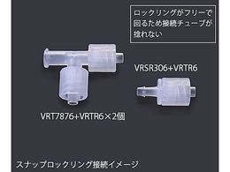 アイシス 両端オスルアーカップリング Vrscr6 Forestway 通販フォレストウェイ