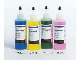 RichardAllan NINRpEh 4F 9990426