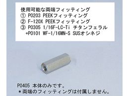 R 2jIEtBbeBO(R[ڑ) P0405