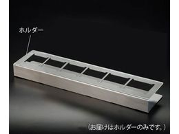 Simport Fobg EasyDip(TM)pz_[ M906