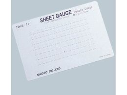 AY pXP[(V[gQ[W)XNGAQ[W NHW-11