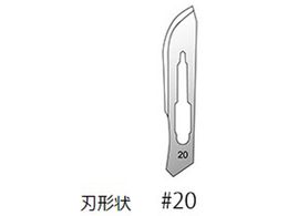 �A�Y���� �f�B�X�|���X 10�{��  #20