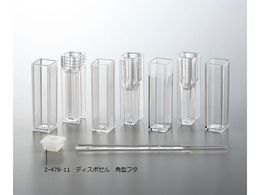 Kartell �f�B�X�|�Z�� �p�^�t�^ 100�� 1962