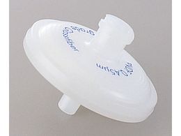 Merck VWtB^[ SLHVM25NS