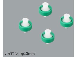 AY VWtB^[ iC 13mm 0.45m SYNN0302MNXX104