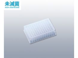 TSNu 96fB[vEFv[g ŋ 1.3mL 260252