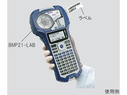 {uCfB ʊǗxv^[px 0.6mL`[up M21-375-7425