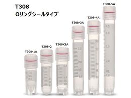 Simport クライオバイアル Oリングシールタイプ 5ml 外ネジ・自立型