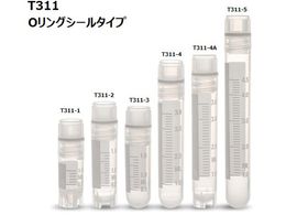 Simport クライオバイアル Oリングシールタイプ 5ml 内ネジ・丸底 T311