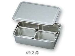 AY XeXobgWt(q4c p^)105~68~59mm