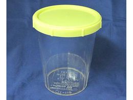 AY lWJbv 600mL NC-600