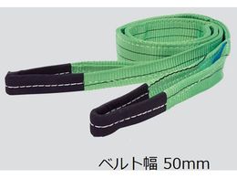 AY XOxg 50mm S2m ׏d1600kg